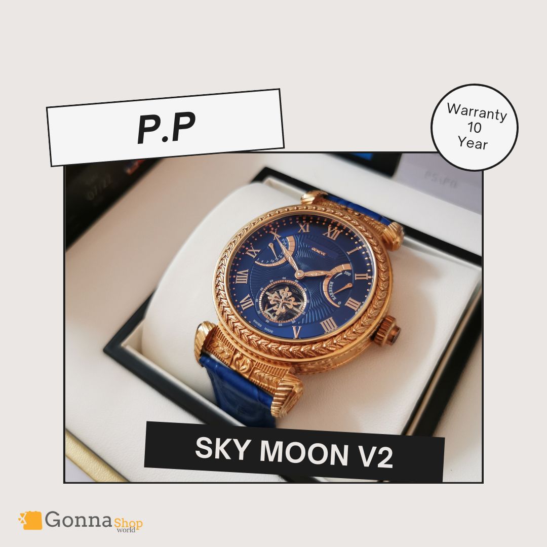 Luxury Watch P.p  Aquan Sky Moon V2 Rose Gold