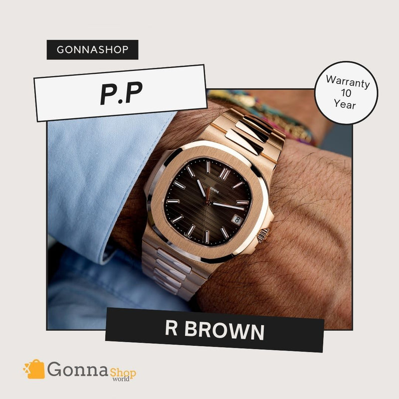 Luxury Watch P.p Naut All Rose Gold Brown Dial