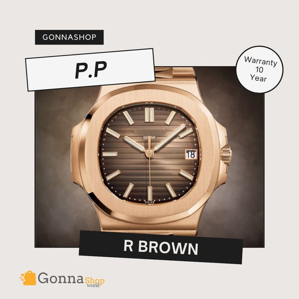 Luxury Watch P.p Naut All Rose Gold Brown Dial