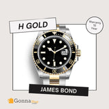 Luxury Watch SUBM James Bound H G